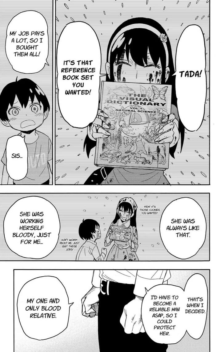 Spy x Family, Chapter 12 image 19